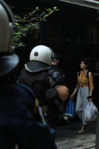 Solidarity with Exarcheia!  | Statement