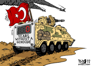 Relapse / Disposable | Comics