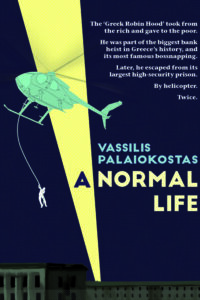 A Normal Life | Review