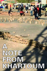 Dispatch From Khartoum #1 | International