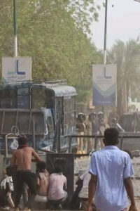 Dispatch From Khartoum #8 | International