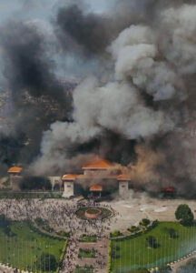 Nepal: Communications | International